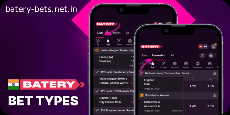 Bets for Indians at Batery Casino