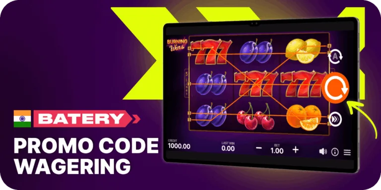 Promo code wagering rules at Batery India